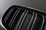 BMW X5M F85 front bumper kidney grill set left right Genuine 8056769 8056324