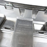 Citroen C3 Aircross front bumper upper grill 2025-2026 Genuine 9848438280