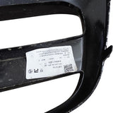 MG HS Hybrid rear bumper lower valance trim Genuine 2022-2025 Genuine P10876756