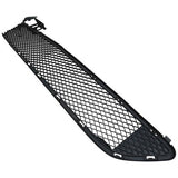Mercedes Benz B Class front bumper lower grill 2015-2018 Genuine A2468852222