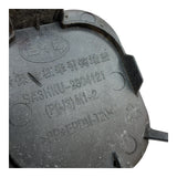 BYD Seal U Rear Bumper Tow Eye Cover 2024-2025 Genuine SA3HKU-2804121
