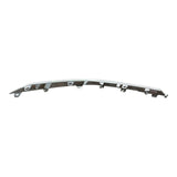Nissan Qashqai front bumper lower trim 2024-2026 SUV Genuine 62026 HN*0A