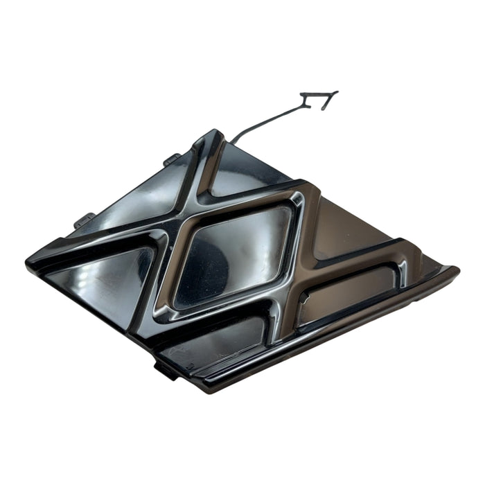 Volkswagen Tiguan Right Rear Tow Eye Cover 2024-2025 571807441A